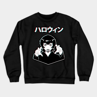 Halloween Kawaii! - Black Version Crewneck Sweatshirt